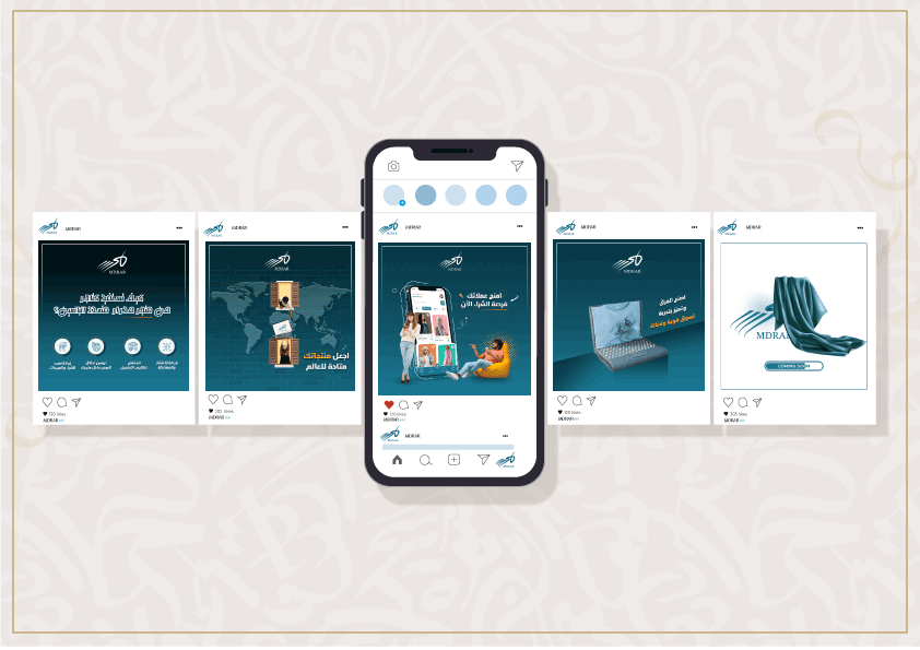 مدرار